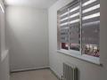 Еркін · 324.5 м², бағасы: ~ 3.2 млн ₸ в Алматы, Алмалинский р-н — фото 14