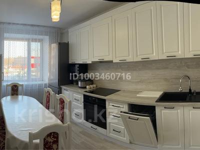 3-комнатная квартира · 84 м² · 2/9 этаж, Амангельды 50/2 за 40 млн ₸ в Павлодаре