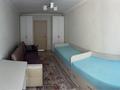 3-комнатная квартира · 84 м² · 2/9 этаж, Амангельды 50/2 за 40 млн ₸ в Павлодаре — фото 15