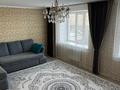 3-комнатная квартира · 84 м² · 2/9 этаж, Амангельды 50/2 за 40 млн ₸ в Павлодаре — фото 18