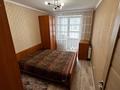 3-комнатная квартира · 84 м² · 2/9 этаж, Амангельды 50/2 за 40 млн ₸ в Павлодаре — фото 21