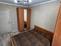 3-комнатная квартира · 84 м² · 2/9 этаж, Амангельды 50/2 за 40 млн ₸ в Павлодаре — фото 24