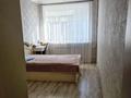 4-комнатная квартира · 168 м² · 2/3 этаж, Майкудук, мкр Голубые пруды 10/1 — остановка Сырдарья за 55 млн ₸ в Караганде, Алихана Бокейханова р-н — фото 6