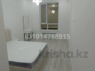 3-бөлмелі пәтер · 91 м² · 12/12 қабат, 17-шағынаудан 26/5, бағасы: 350 000 ₸ в Шымкенте, Аль-Фарабийский р-н