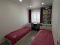 4-комнатная квартира · 104.5 м² · 10/19 этаж, Богенбай батыра 54 — Республики за 72 млн ₸ в Астане, р-н Байконур — фото 12