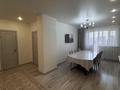 4-комнатная квартира · 104.5 м² · 10/19 этаж, Богенбай батыра 54 — Республики за 72 млн ₸ в Астане, р-н Байконур — фото 4