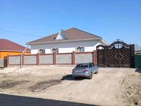 Отдельный дом · 4 комнаты · 174 м² · 8 сот., Жанакурлыс 8 20 — Титрв за 24 млн ₸ в 