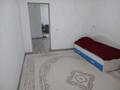 Отдельный дом · 4 комнаты · 174 м² · 8 сот., Жанакурлыс 8 20 — Титрв за 24 млн ₸ в  — фото 8