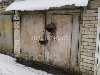 Гараж · Герцена — Находиться возле бывшей гаммы в центре, бағасы: 3.5 млн ₸ в Семее