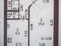 1-бөлмелі пәтер · 46 м² · 6/9 қабат, мкр Болашак, Бокенбай батыра 129/1, бағасы: 15 млн ₸ в Актобе — фото 10
