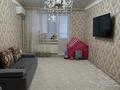 1-бөлмелі пәтер · 46 м² · 6/9 қабат, мкр Болашак, Бокенбай батыра 129/1, бағасы: 15 млн ₸ в Актобе — фото 5