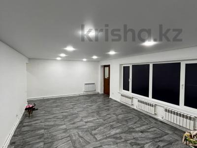 Свободное назначение, магазины и бутики, общепит, салоны красоты, медцентры и аптеки · 160 м² за 45 млн 〒 в Усть-Каменогорске