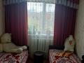 3-комнатная квартира · 73 м² · 2/5 этаж, 9 микрорайон 11а за 17 млн ₸ в Степногорске — фото 10