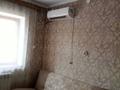 Отдельный дом · 4 комнаты · 80 м² · 3 сот., Лескова 1 — 112 квартал Орентир Облгаи за 180 000 ₸ в Шымкенте, Туран р-н — фото 3