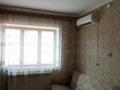 Отдельный дом · 4 комнаты · 80 м² · 3 сот., Лескова 1 — 112 квартал Орентир Облгаи за 180 000 ₸ в Шымкенте, Туран р-н — фото 7