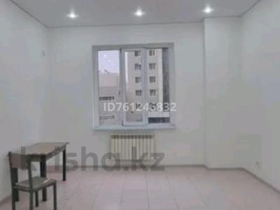 Свободное назначение, офисы · 26 м² за 170 000 ₸ в Астане, Сарыарка р-н