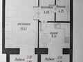 1-комнатная квартира, 41 м², 1/12 этаж, Туран 46/5 за 19.5 млн 〒 в Астане, Есильский р-н — фото 7