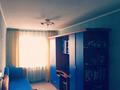 3-комнатная квартира, 60 м², 5/5 этаж, проспект Шәкәрім за 18.5 млн 〒 в Усть-Каменогорске — фото 7