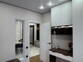 2-бөлмелі пәтер · 40 м² · 4/9 қабат, Шұғыла ш/а., Алатау 12а/1, бағасы: 29.5 млн ₸ в Алматы, Наурызбайский р-н — фото 14