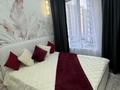 2-бөлмелі пәтер · 40 м² · 4/9 қабат, Шұғыла ш/а., Алатау 12а/1, бағасы: 29.5 млн ₸ в Алматы, Наурызбайский р-н — фото 12