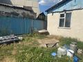 Саяжай · 3 бөлме · 100 м² · 7 жүзд., Набережная 4, бағасы: 15 млн ₸ в Талгаре — фото 2