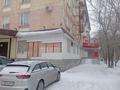 Медцентры и аптеки · 174.3 м² за 80 млн 〒 в Павлодаре — фото 8