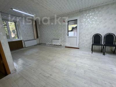 Свободное назначение · 33 м² за 148 500 ₸ в Таразе