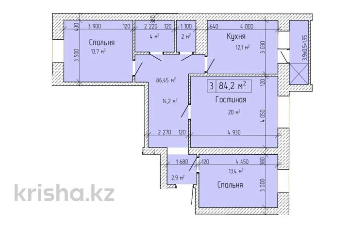 3-комнатная квартира, 84.2 м², 5/9 этаж, проспект Нурсултана Назарбаева 233 за ~ 23.6 млн 〒 в Костанае — фото 2