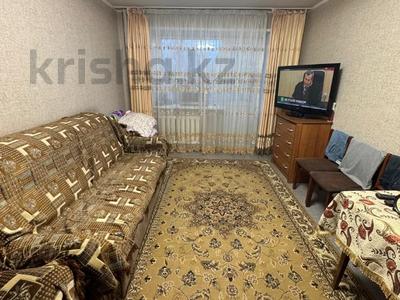 1-комнатная квартира · 35 м² · 4/9 этаж, Потанина 37 за 13.3 млн 〒 в Усть-Каменогорске