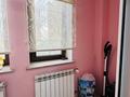 3-комнатная квартира · 125.61 м² · 2/9 этаж, Храпатаго 3 за 105 млн ₸ в Астане, Алматы р-н — фото 11