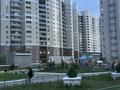 2-комнатная квартира · 68 м² · 3/22 этаж, Нажимеденова 10/4 — Национальный музей РК за 29.5 млн ₸ в Астане, Сарайшык р-н — фото 15