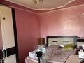 Часть дома · 3 комнаты · 65 м², Мангылык 5/4 — Акбастау за 20 млн ₸ в Таразе