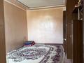 Часть дома · 3 комнаты · 65 м², Мангылык 5/4 — Акбастау за 20 млн ₸ в Таразе — фото 3