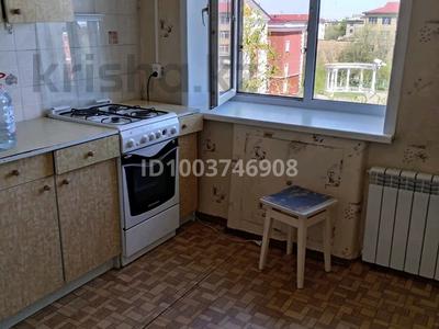 2-комнатная квартира · 45 м² · 5/5 этаж, Жамбыла 67 — Акимат за 8.9 млн 〒 в Сарани