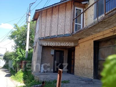 Үйдің бір бөлігі · 4 бөлме · 100 м², Аксай саялы, бағасы: 120 000 〒 в Кыргауылдах