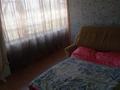 Үйдің бір бөлігі · 4 бөлме · 100 м², Аксай саялы, бағасы: 120 000 ₸ в Кыргауылдах — фото 34