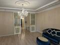 4-комнатная квартира · 155 м² · 1/6 этаж, Кайыма Мухамедханова за 95 млн ₸ в Астане, Есильский р-н — фото 15