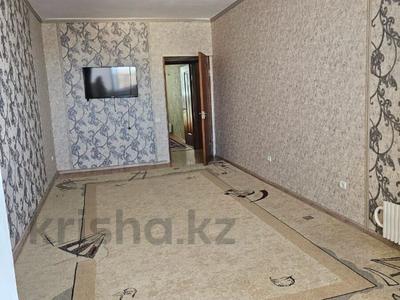 3-бөлмелі пәтер · 70 м² · 4/5 қабат, 14-ш/а., бағасы: 16.5 млн ₸ в Актау, 14-й мкр