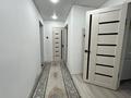 2-бөлмелі пәтер · 48 м² · 3/5 қабат, Валиханова 155 — Напротив роддома, бағасы: 200 000 ₸ в Жаркенте — фото 8