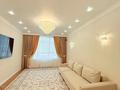3-комнатная квартира · 90 м² · 4/12 этаж, Е 900 10 за 106 млн ₸ в Астане, Нура р-н — фото 2