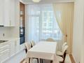 3-комнатная квартира · 90 м² · 4/12 этаж, Е 900 10 за 106 млн ₸ в Астане, Нура р-н