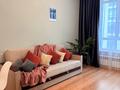 2-комнатная квартира · 45 м² · 9/17 этаж, Туран 44Б за 310 000 ₸ в Астане — фото 4