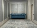 2-комнатная квартира · 70 м² · 5/8 этаж, Просп. Абулхаир Хана 70/1 за 280 000 ₸ в Атырау, мкр Авангард-2 — фото 2