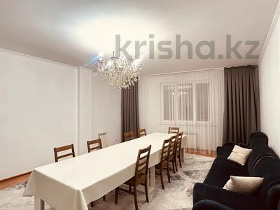 4-комнатная квартира · 160 м² · 5/22 этаж, Шамши Калдаяков 11 — Тәуелсіздік за ~ 70 млн 〒 в Астане, Сарайшык р-н