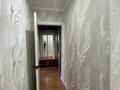 4-комнатная квартира · 81 м² · 4/9 этаж, мкр Юго-Восток, мкр Степной 3 за 35 млн ₸ в Караганде, Казыбек би р-н — фото 19