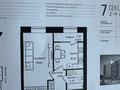 1-комнатная квартира · 40 м² · 3/9 этаж, Улы Дала 38а за 27 млн ₸ в Астане, Есильский р-н — фото 6