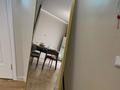 2-комнатная квартира · 54 м² · 4/9 этаж, Абая за 62 млн ₸ в Алматы, Бостандыкский р-н — фото 11