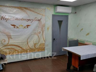 Дүкендер мен бутиктер, ойын-сауық · 200 м², бағасы: 17 млн ₸ в Бишкуле (Бесколь)