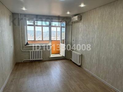 1-комнатная квартира · 34.5 м² · 9/10 этаж, Нуркина 33 за 13.9 млн ₸ в Павлодаре