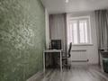 1-комнатная квартира · 42.4 м² · 7/9 этаж, Ахмет Байтурсынулы 39, 39/1, 39/2, 39/3 за 24.6 млн ₸ в Астане, Сарайшык р-н — фото 3